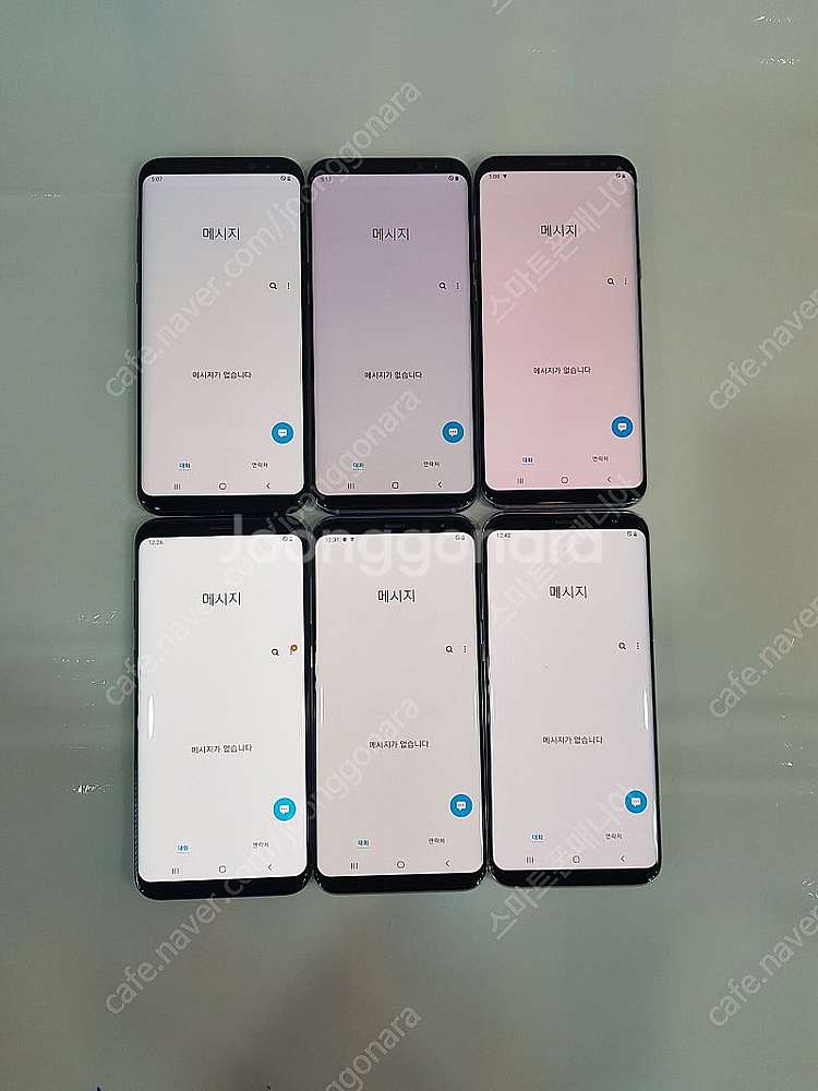 5.5만/ 갤럭시s8/S8+ 가성비대장 중고폰,게임폰,...--5