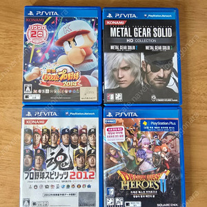 PS VITA 게임판매 합니다
