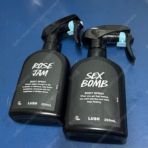 러쉬 바디스프레이 로즈잼 팝니다(새제품)