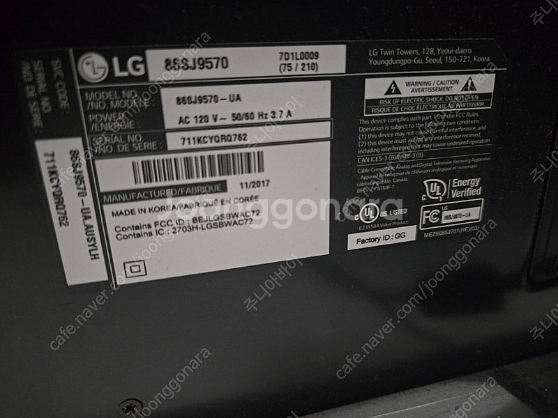 LG 86인치 TV 부산직거래--0