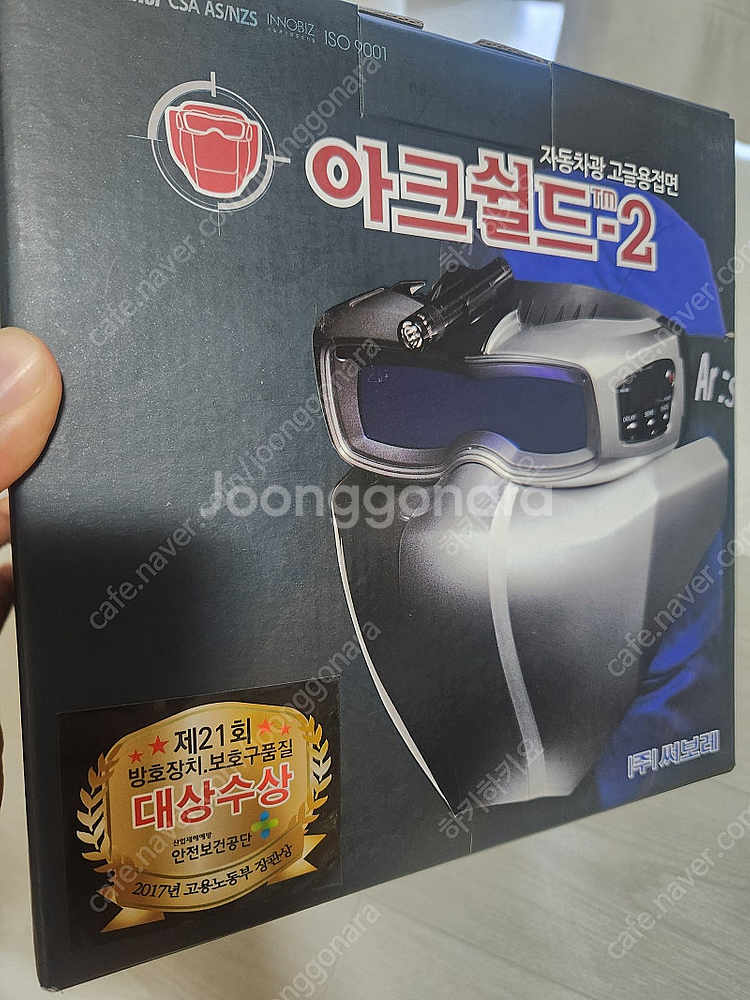 아크쉴드2 고글용접면(미개봉) 팝니다--0