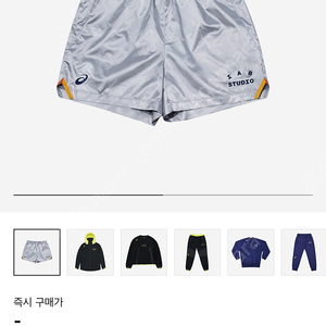 [m] 아이앱 아식스 반바지 실버 우븐 러닝 쇼츠 iab studio