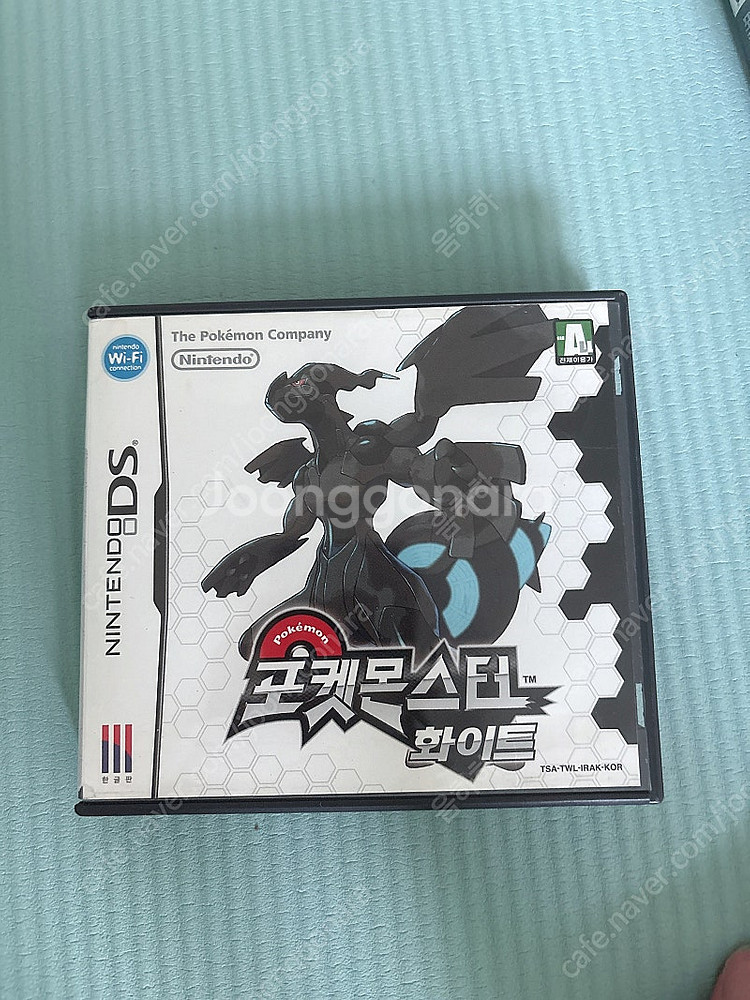 포켓몬 소프트 판매합니다 소두 실드 화이트 블랙 화이트...--4