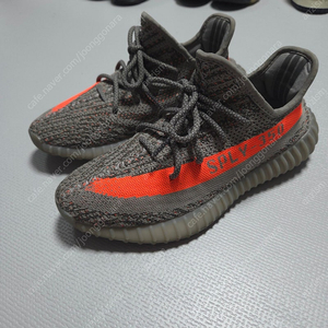아디다스 이지부스트350 v2 벨루가 265