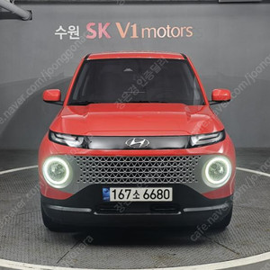 ★특가★ 1350만원 2022년 20,506Km 현대 캐스퍼 가솔린 1.0 스마트