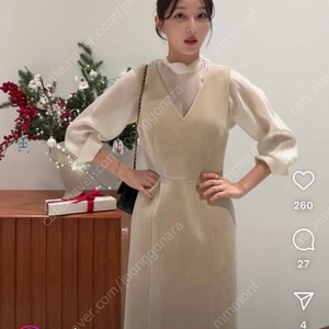 시에 SIE 벨라 텍스쳐드 드레스 / 샌드베이지 / M (택 있음)
