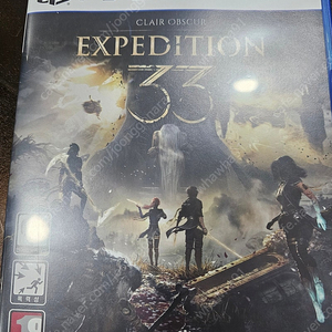 ps5 클레어 옵스퀴르  익스페디션 33