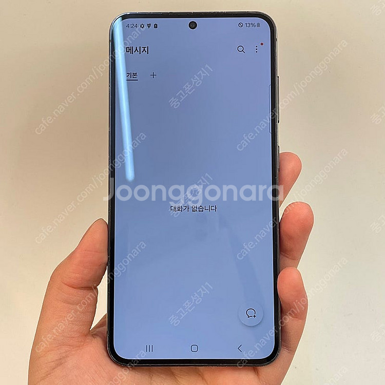 02981(울산중고폰) 갤럭시S23 블랙 256GB 판...--2