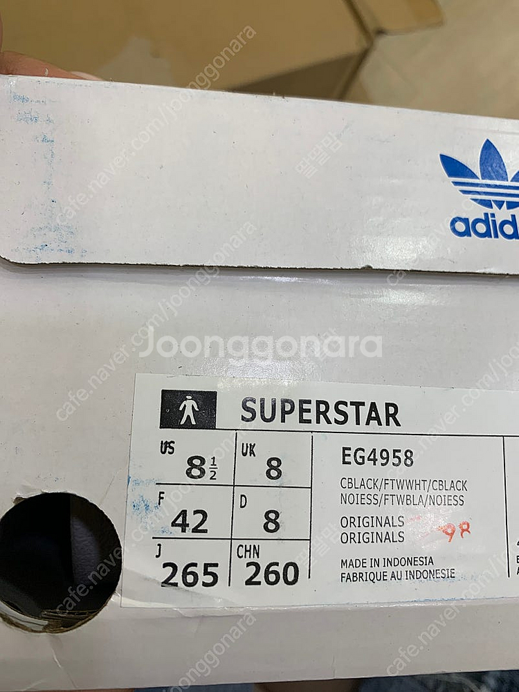 아디다스 슈퍼스타--3
