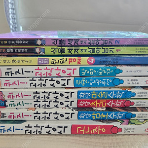 퀴즈과학상식 + 식물세계에서 살아남기 + 틴틴경제