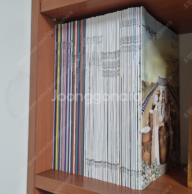 국가유산청 월간 소식지 국가유산사랑 (구 문화재청 문화...--0