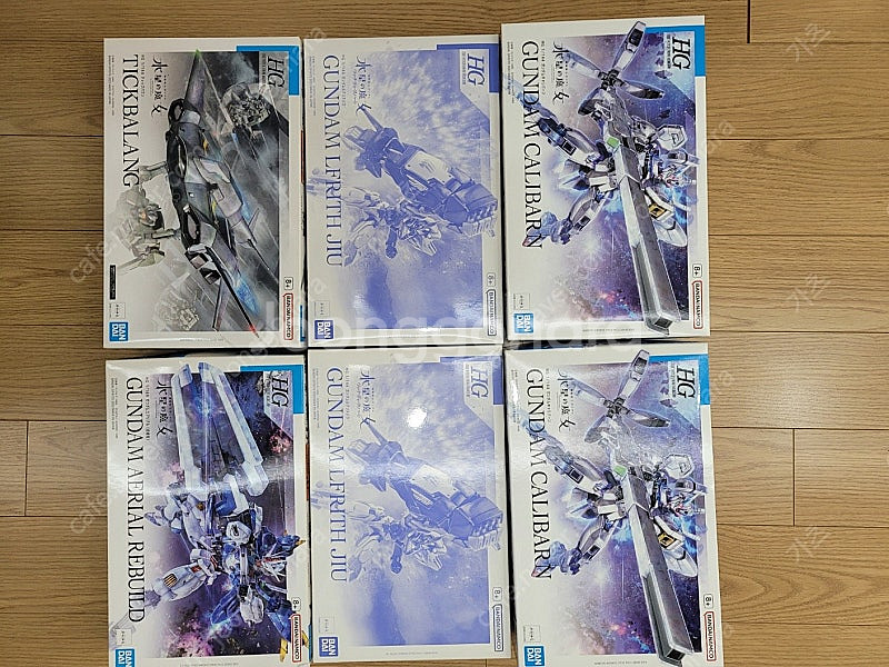 PG / MG / RG / HG 등 여라가지 건프라 판...--6