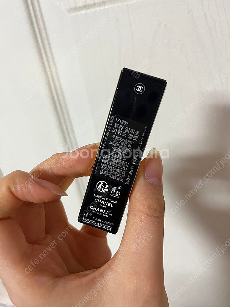 샤넬 루쥬 알뤼르 벨벳 틴트 페시오낭뜨--1