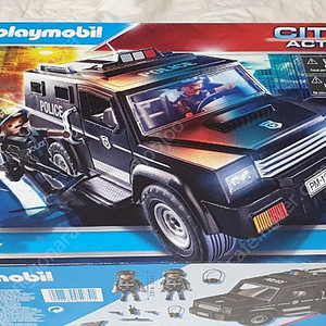 플레이모빌 5974