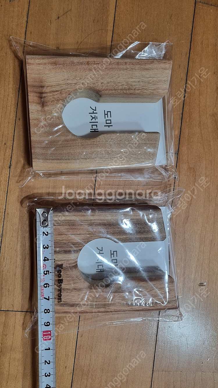 에코바이런 캄포나무 원형 원목도마 판매--3