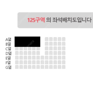 <경기보고입금!!본문필독!!> 6/22 불꽃야구 1루, 3루 좋은자리 2~4연석 양도(사진참조)