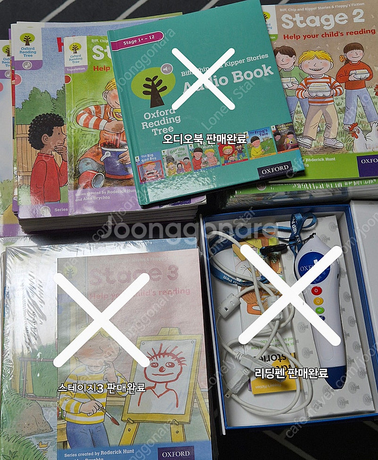 옥스포드 리딩트리 ORT 1~5, ORT 1~2, OR...--5