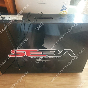 세바 E3 인라인스케이트 판매합니다.