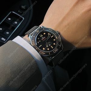 오메가 씨마스터 007 NTTD 모델 판매합니다.