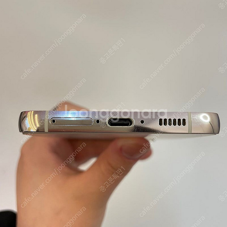 90008(울산중고폰) 갤럭시S23플러스 크림 256G...--4