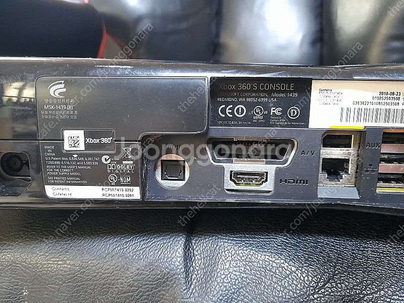 게임기 XBOX360/XBOX360S 게임기세트들 팝니...--1