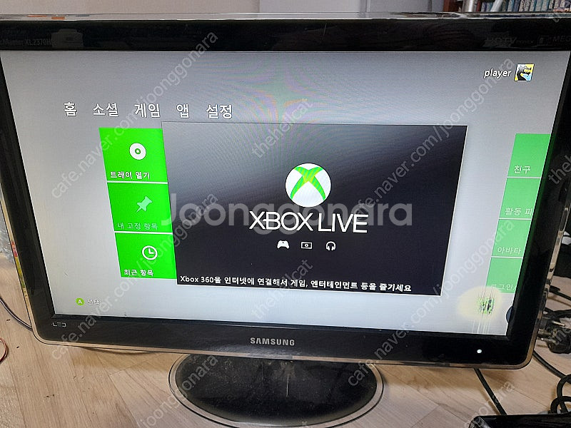 게임기 XBOX360/XBOX360S 게임기세트들 팝니...--7