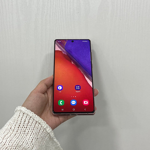 88285 갤럭시노트20 브론즈 256GB 부산 중고폰 팝니다 16만원
