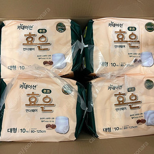 카네이션 효은 언더웨어(성인용 기저귀)대형 판매합니다.