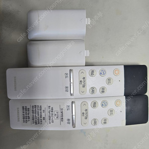 삼성정품에어컨리모컨