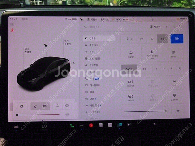 테슬라 모델 Y 중고 테슬라 중고 2021년식 80,0...--8