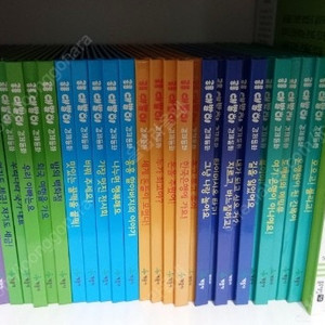대발이 경제동화 (택포)