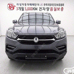 [KG모빌리티(쌍용) ]렉스턴 스포츠 4WD 디젤 2.2 프레스티지 스페셜 (5인승) ★상태 좋은 중고차★할부★리스★전액할부★카드★탁송★24시간 상담 가능합니다★