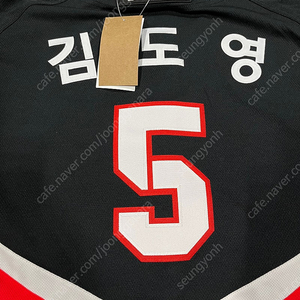 기아 25 어센틱 선자수 김도영 양현종 새상품 정가양도