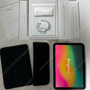 아이패드 미니6 스그 풀박 256GB/애플펜슬2세대/정품케이스/배터리성능100
