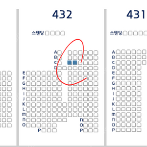 28일(토) 고척스카이돔 외야홈을 외야원정으로 교환