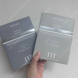 몰바니 디락셀팩 (오키도키팩)