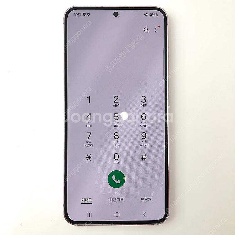 (양산중고폰) 04306 갤럭시S23 (S911) 핑크...--5