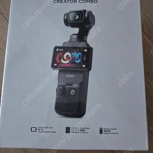 (미개봉) DJI 오즈모 포켓3 콤보 판매합니다.
