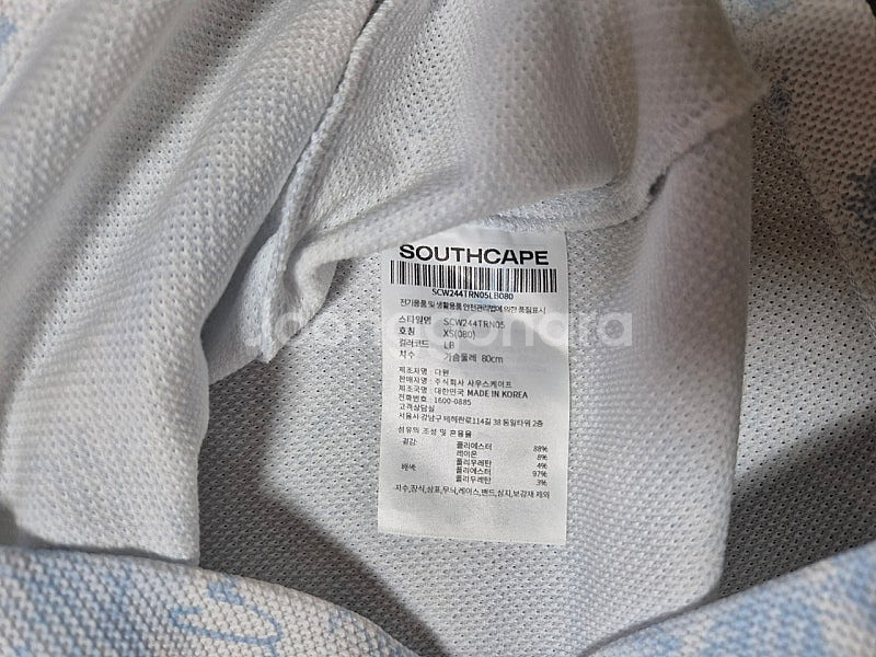 24Ss 사우스케이프 정품 블러썸 반팔 티셔츠xs--4