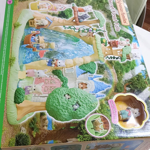 실바니안 폭포( 택포 )