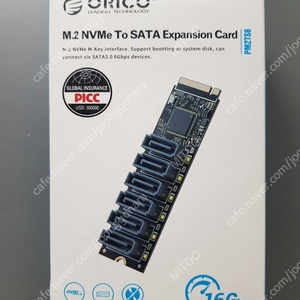 오리코 사타확장카드 / NVMe용 / SATA3 6포트