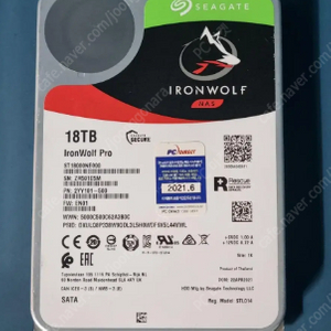 [판매] 시게이트 WD 18TB 18테라 HDD SATA / 아이언울프 . DC HC550