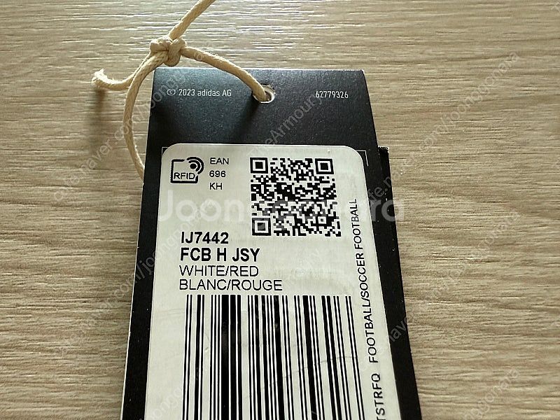 23-24 뮌헨 홈 김민재 풀패치 레플리카 2XL--5