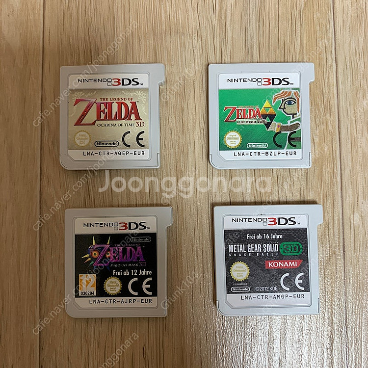 3ds 젤다의전설 칩 판매합니다.--0