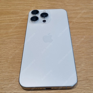 아이폰 15pro max 512g 화이트 S급 판매