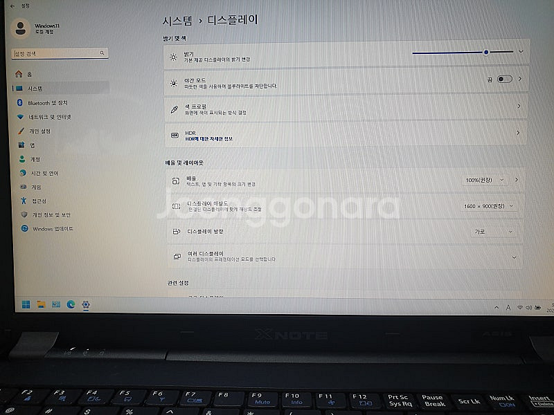 LG노트북 15.6인치 i5-2520M, 8GB램 택포...--5