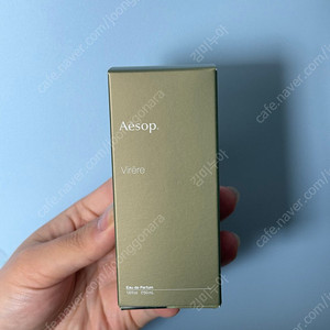 이솝 비레레 edp 50ml 미개봉 새상품