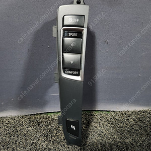 BMW F10 기어판넬 스포츠 버튼 9202945 03팝니다