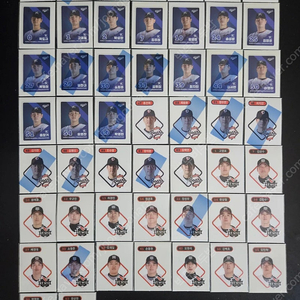 kbo 크보빵 띠부씰 김도영 이재현 등 개별판매 띠부실 스티커