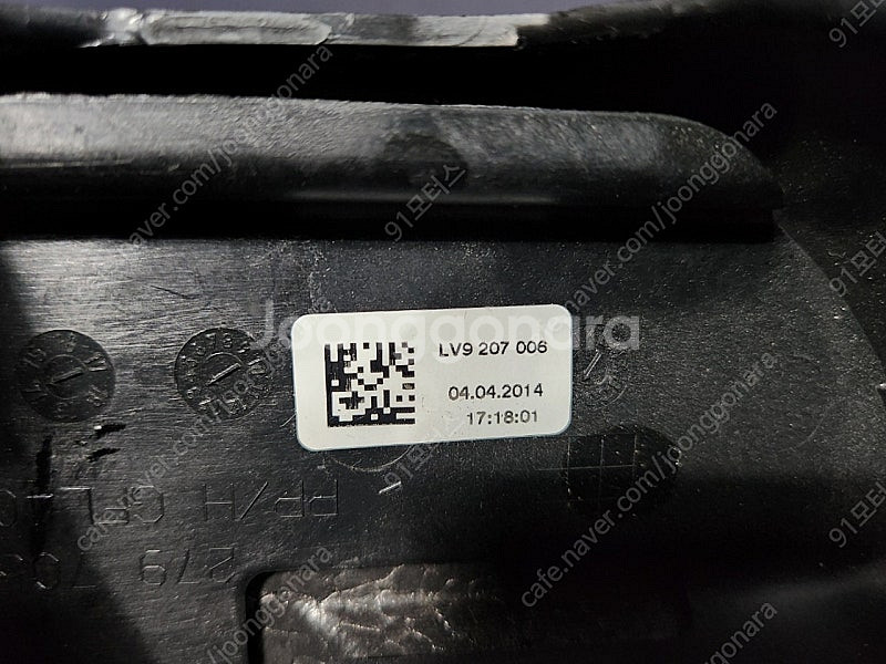 BMW F10 5시리즈 핸들열선 버튼 및 핸들 조절 스...--3